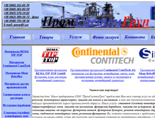 Tablet Screenshot of fyterovka.com